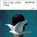 분당서현2-D-2 이미지
