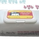선우마트 이미지