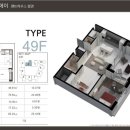 에이블건설(주) 이미지