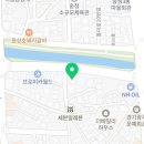 루페스빅풋디테일링센터광주점