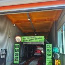 88세차장 이미지