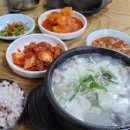 명동로 이미지