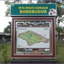 Yogjakarta-Borobudur 이미지