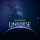 (주)원유니버스 | 슬기로운 면세점 생활 , 유니버스클럽 혜택 신세계 면세포인트 사용 후기(feat. 스타벅스쿠폰 받는 방법)
