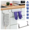 J3446 이미지