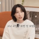김연경스포츠아카데미