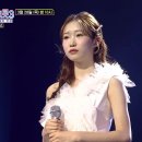3월28일 미스트롯 시즌3 갈라쇼 선공개 정서주 겨울 장미 영상 이미지