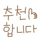 네일에반하다 이미지