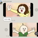 6월 세번째 일기