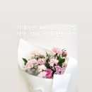 엔젤로니아플라워 이미지