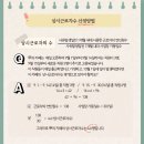 국민주권 우지영 행정사사무소 이미지