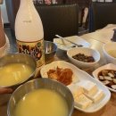 역전콩나물 이미지