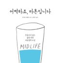 (주)세티