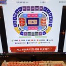 올스타PC방 이미지