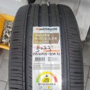 타이어프로 센텀점 이미지