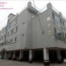 상대2동 주민센터 내 이미지