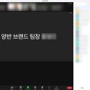 동아아이티 이미지