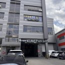 쿤스트 오토 이미지