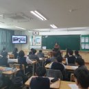 달천중학교 이미지