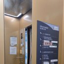 지에스25 옥련현대 이미지