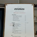 오브느(OVENEU) 이미지