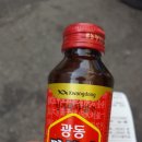 상록수온누리약국 이미지