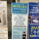 메디누리요양병원 | 센텀재활PT 메디앤스포츠 재활교정운동센터
