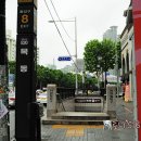 닥터스칼프 목동점 | [닥터스칼프 목동점]꺄호 체험단 당첨 닥터스칼프 죠타 ♥