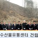 안동유통 이미지