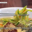 달인푸드 이미지