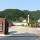 벽안식품 네이버블로그