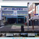 신일자동차서비스 이미지