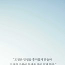 MORNING WAY 이미지