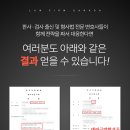 법무법인믿음 이미지