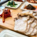 청옥담