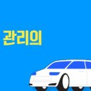 (주)컴퓨터좋은친구 네이버블로그