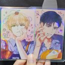 [리뷰] 데못죽 이디야 콜라보 메뉴 &lt;아이스티 &amp; 청귤에이드&gt; 후기 | 포토카드 깡 | 랜덤 포카