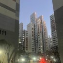 개봉한마을아파트 네이버블로그