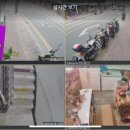 뉴해피다방 이미지