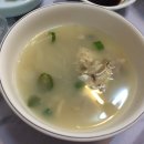 충만치킨(북항점)