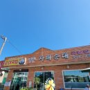 천안여행 병천순대거리 삼대를잇는자매순대