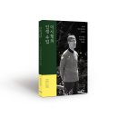 (주)특별한 서재