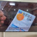 가든장 이미지