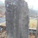 봉명1리 | 경남 밀양시 부북면 대항리(한목마을)