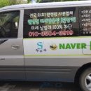 더샵하우징 이미지