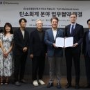 산정종합건축사사무소 이미지