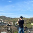 [종로 안국역] 북촌 창덕궁 뷰 '카페상국' 위치/가격/후기 총정리