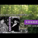 1. 長恨歌장한가 - 白居易백거이(白樂天백낙천) - (1-30)首수 이미지