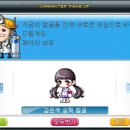 베리헤어 이미지