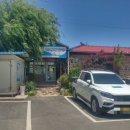 태평골 낚시가든 이미지